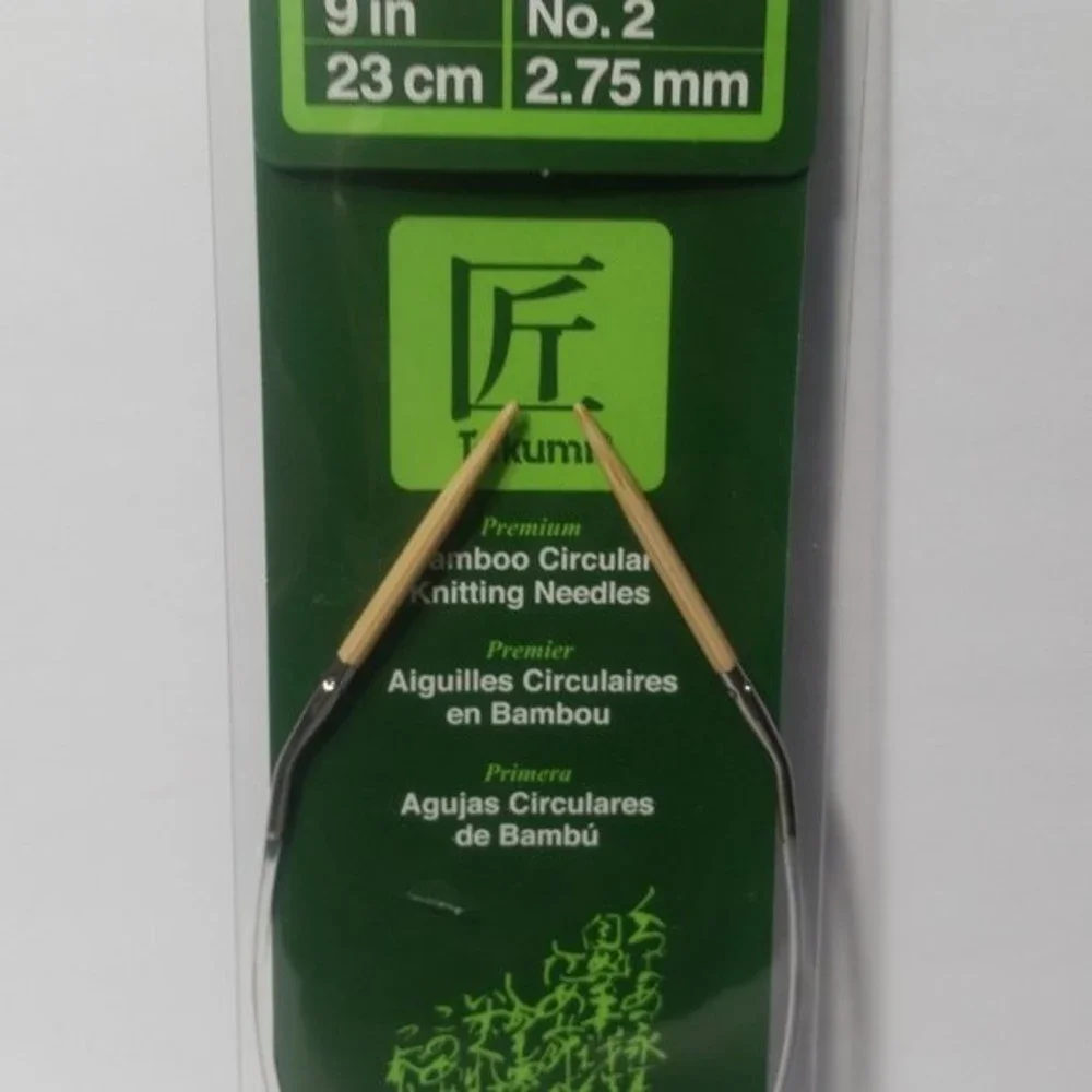 Bamboo Circular Knitting Needles 9